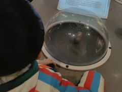 -广东科学中心