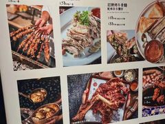 -纳鲁孜·新疆特色餐厅(上海悦荟广场店)