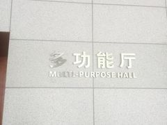 -深圳市人才园(深南大道店)