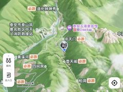 -泰山风景名胜区