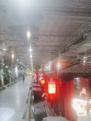 -特味村·宴会厅(生态园店)