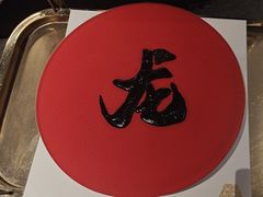 -拾宴(汇智国际商业中心店)