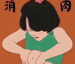 -悦瑢港湾科技美肤芳疗美容