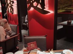 -小厨娘金榜题名(夫子庙秦淮河店)