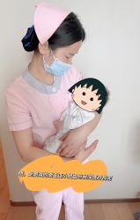 -金鹰国际月子中心(新街口店)