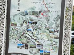-太阳湾风景区