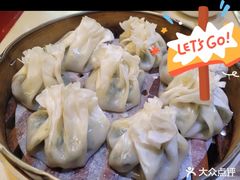 -内蒙联营烧麦 草原石榴红(护国寺店)