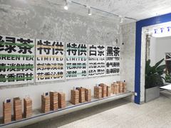 -泡桐树街