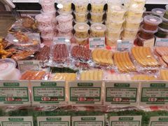 -申德勒食品(宾都苑店)