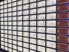 -M-MIX电音烤吧