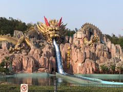 -南京银杏湖乐园