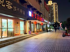 -威海渔村(黄兴路店)