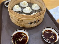 速冻鲜肉汤包-四季美汤包(户部巷店)