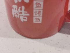 -鱼酷活鱼烤鱼(南京水游城店)