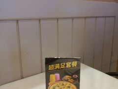 -乐凯撒披萨(海岸城店)