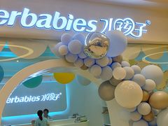 -水孩子国际儿童游泳早教中心(吾悦旗舰中心)