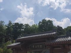 -少华山国家森林公园