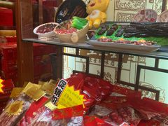 -皇上皇腊味店(下九路店)