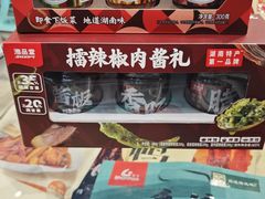 -郴州特产舜华临武鸭(郴州西站店)