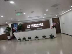 -丰联丽格医疗美容·联合丽格眼整形中心