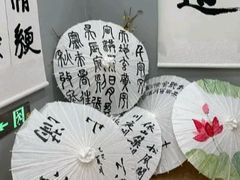 -汉翔书法丨书法·美术·硬笔·国画(五道口校区)