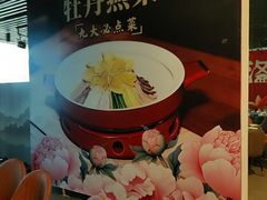 -洛阳宴·洛阳菜(南昌路店)