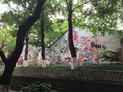 -黄桷坪涂鸦艺术街