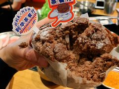 -好利来(梅江永旺店)