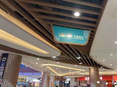 -椰客·海南椰子鸡(新塘永旺梦乐城店)