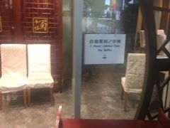 -蜀香坊(CBD旗舰店)