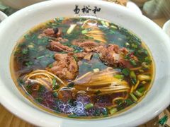 -易裕和·长沙米粉(竹塘西路店)