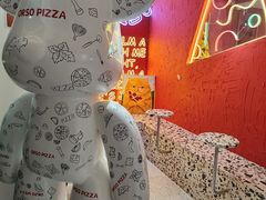-黑熊披萨orso pizza