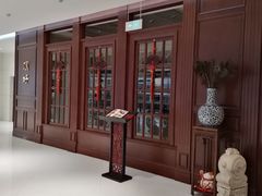 -頂好酒家·经典粤菜(海信广场店)