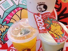 -大卡司DAKASI(连城新天地店)