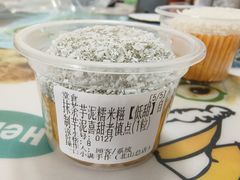 -一口小满手作糯米糍(北山店)