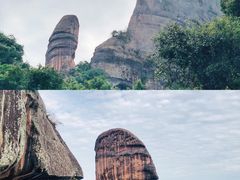 -丹霞山风景名胜区