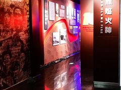 -抚顺煤矿博物馆