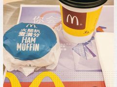 -麦当劳(厦门梧村店)