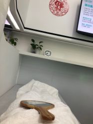 -KS科逆美肤祛痘