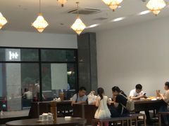 -奎元馆(市民中心店)