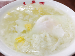 -面爸爸豆瓣抄手(贝森旗舰店)