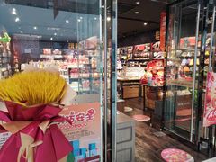 -万达广场(北京槐房店)