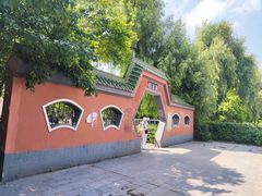 -锦绣公园