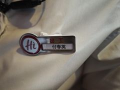 -海底捞火锅(凯德广场店)