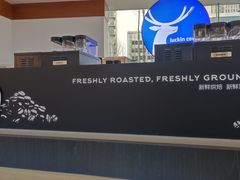 -瑞幸咖啡(合肥南站北广场店)