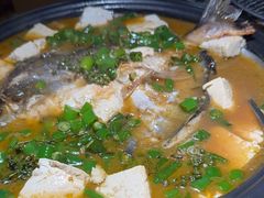 -探鱼·鲜青椒爽麻烤鱼(天河优托邦店)