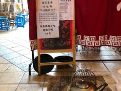 -老龙亭拉面店