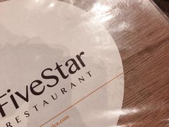 -五星海南鸡饭餐馆(东海岸路店)