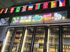 -小财盆地桌烤肉