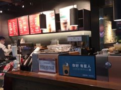 -星巴克(西安机场1店T3到达店)